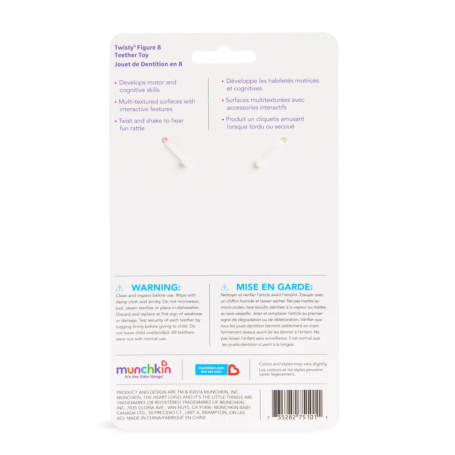 Munchkin® Twisty Figure 8 Baby Teether Toy, BPA Free, 6+ Months