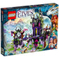 LEGO Elves 41180 Ragana's Magic Shadow Castle Building Kit (1014 Piece)