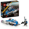 LEGO Star Wars: The Clone Wars Captain Rex Y-Wing Microfighter Building Set, Collectible Star Wars Y-Wing Toy for Kids with Captain Rex Minifigure,