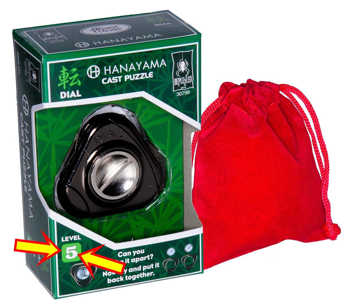 DIAL Hanayama Cast Metal Brain Teaser Puzzle New 2017 Release Level 5 Difficulty Rating Bonus Red Velveteen Drawstring Pouch Bundled Items