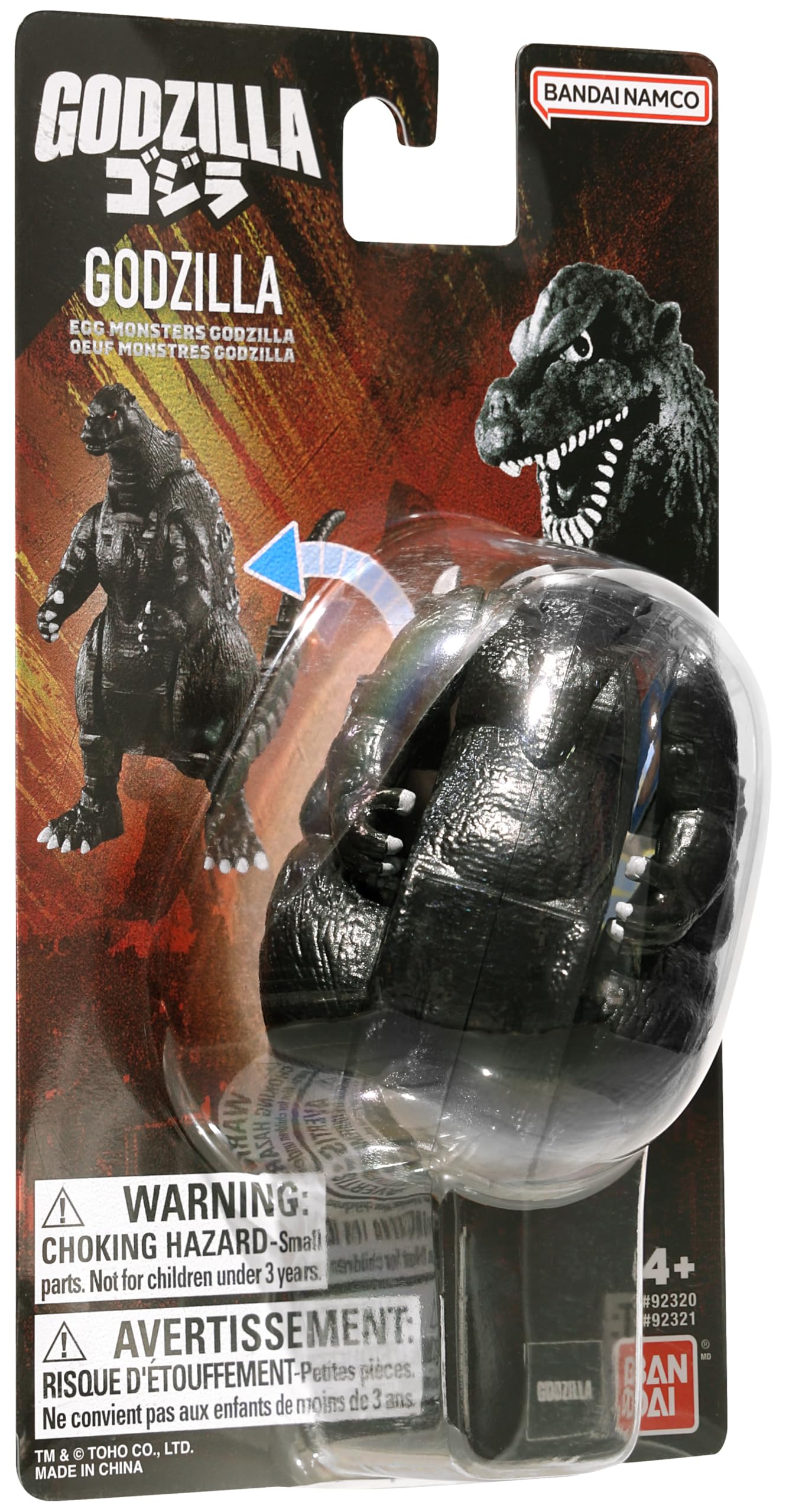 Bandai Namco - Godzilla - Godzilla, 4" Transforming Egg Toy Figure