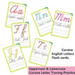 English Letters Cursive Flashcards, Uppercase&Lowercase Cursive Letter Tracing Practice, Montessori Cursive Handwriting Alphabet Flashcard,