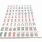 C&H Solutions Western Style,American Mahjong Tiles Only - The Classic (B Type), Set of 166 Pcs