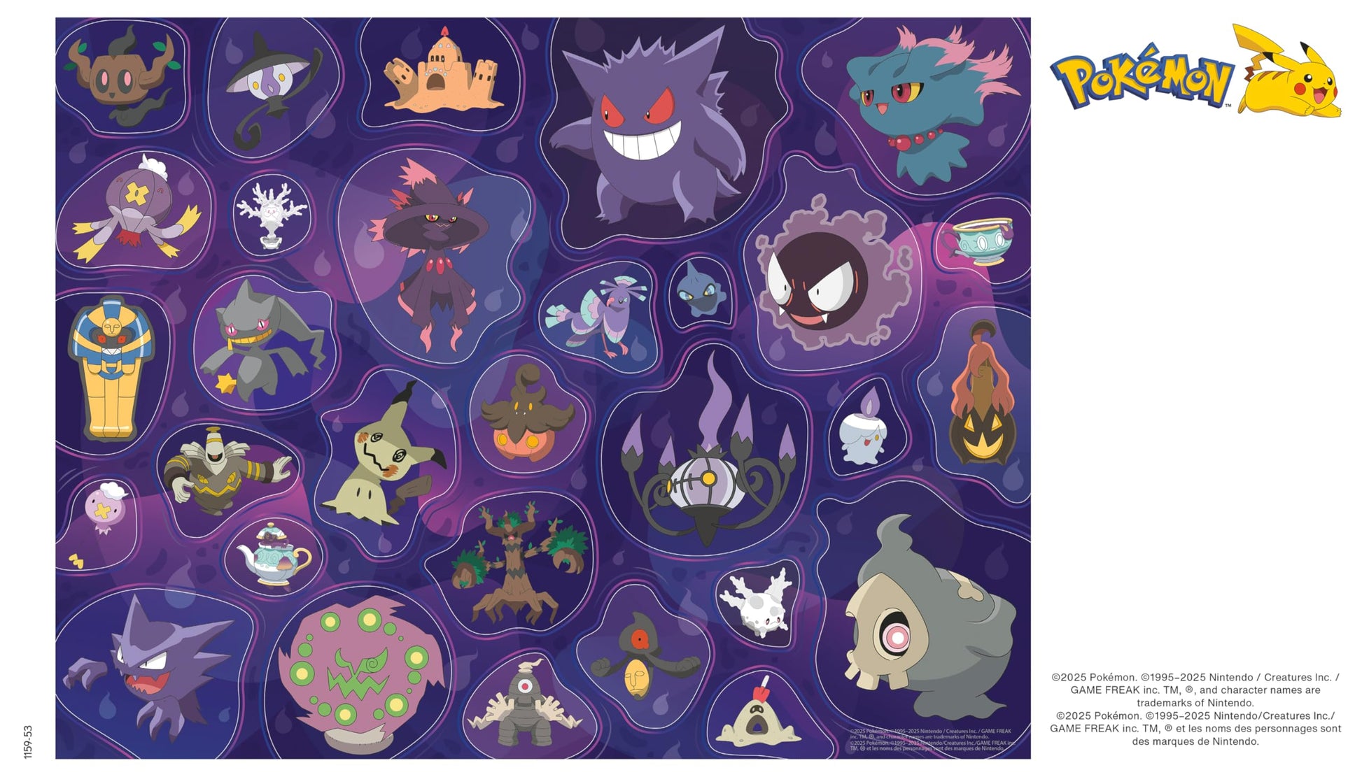 Ceaco - Pokémon Ghost Type - 750 Piece Jigsaw Puzzle for Adults