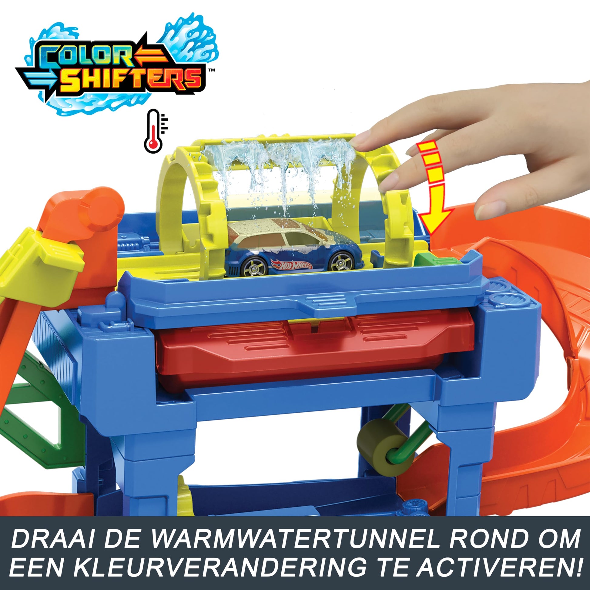 TUNL TWIST CAR WASH 18PC