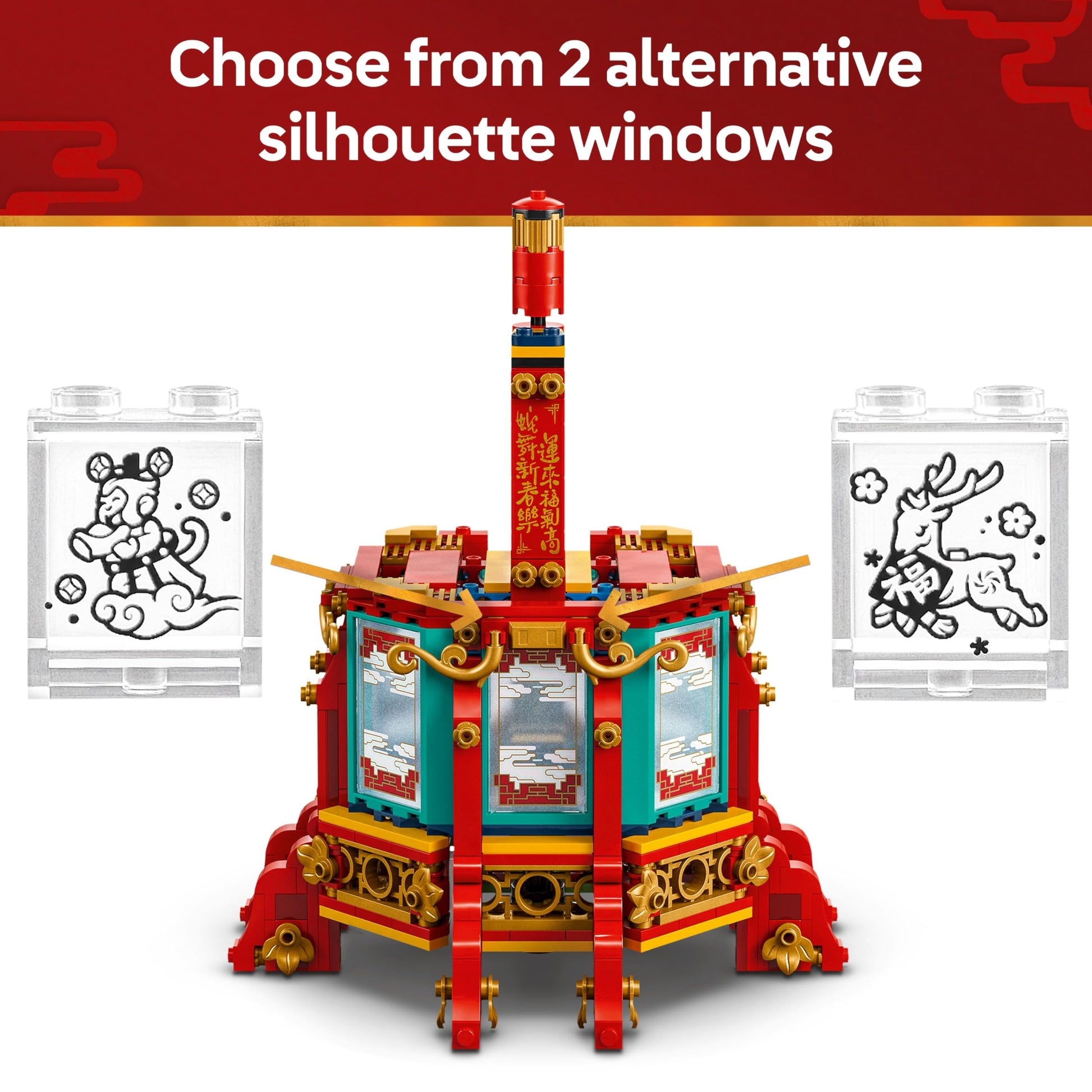 LEGO Spring Festival Trotting Lantern - Learning & Educational Building Toys for Chinese Festival for Kids, Boys & Girls, Ages 9+ - Cultural Gift