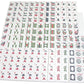 C&H Solutions American Mah Jongg Complete Set, 166 Tiles with All in one Combo Rack with Soft Bag