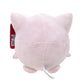 Official & Premium Quality 8-Inch Jigglypuff Plush - Adorable, Ultra-Soft, Plush Toy, Perfect for Playing & Displaying - Gotta Catch ‘Em All