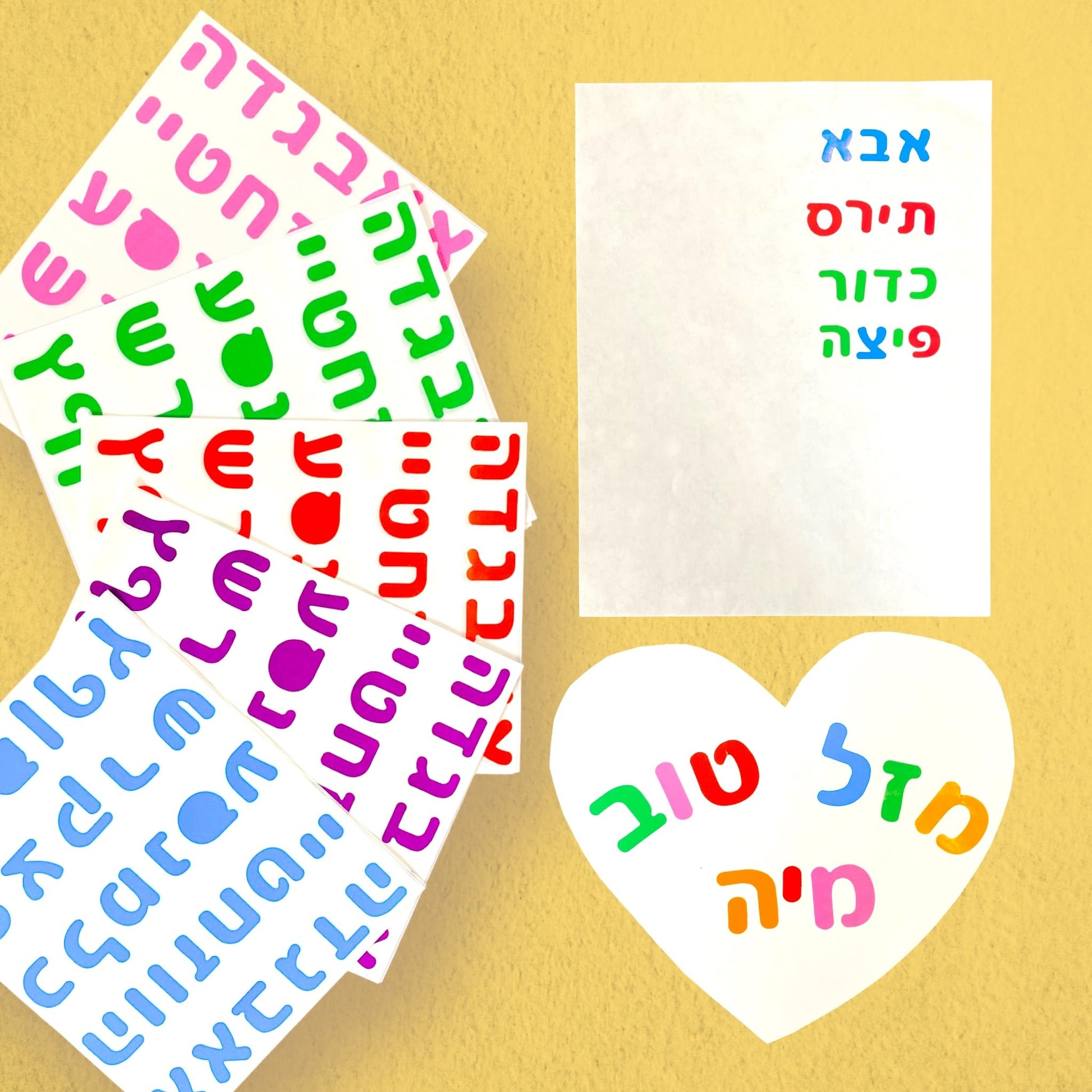 1,400Pcs Hebrew Letter Stickers of Alef Bet for Kids Learning Hebrew