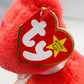 Ty Beanie Babie Valentino II