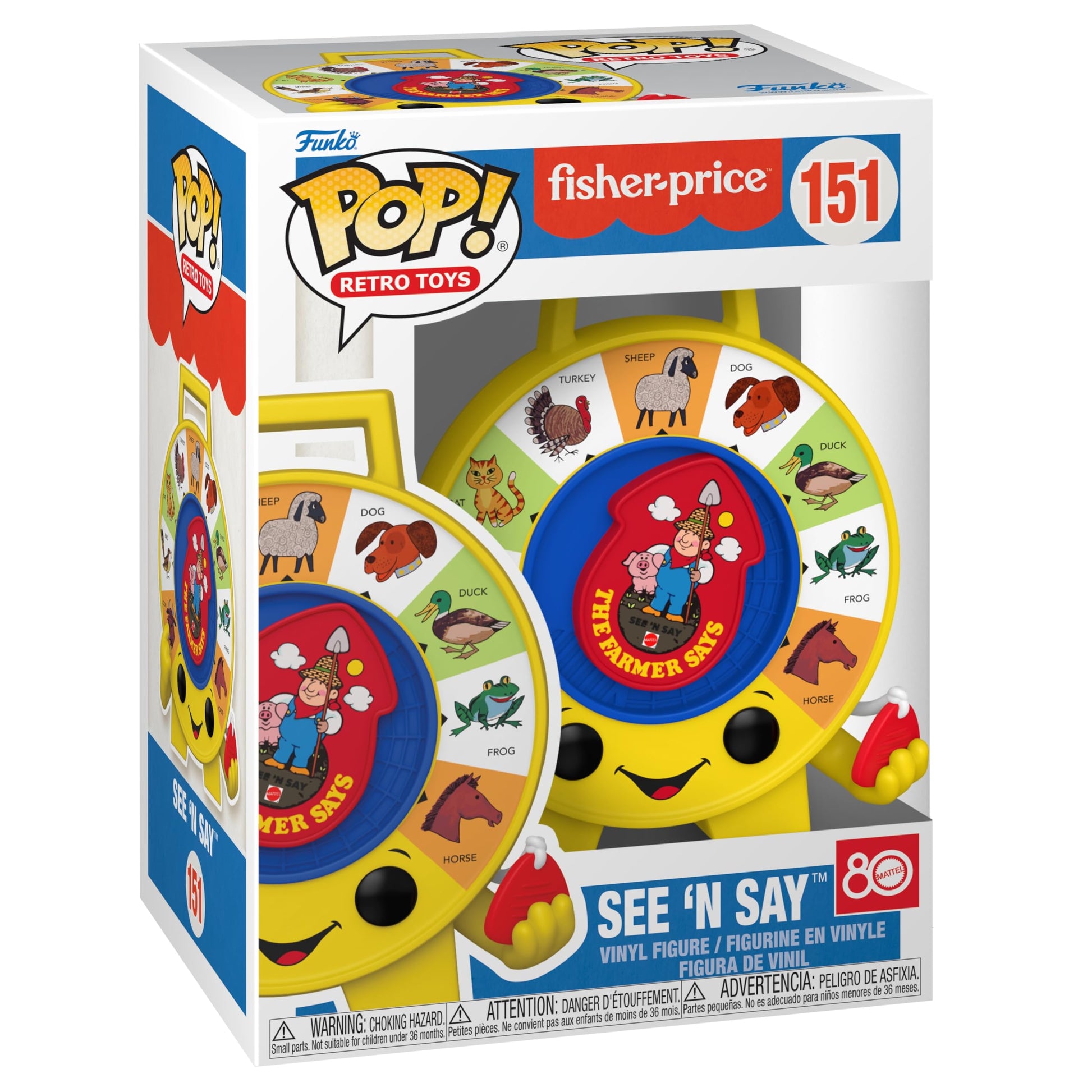 Funko Pop! Vinyl: Retro Toy - See 'n Say