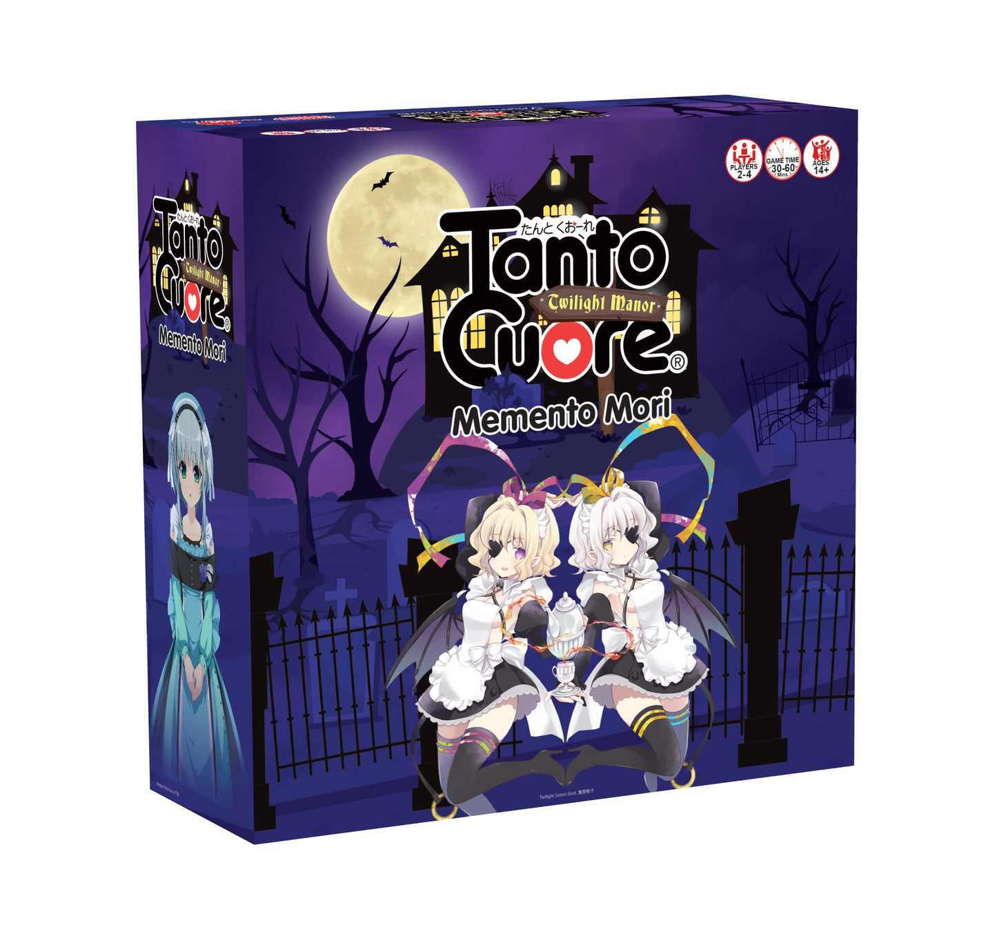 Japanime Games Tanto Cuore Memento Mori Deck-Building Card Game | Anime-Inspired Game and Arclight | Featuring Maids and Butlers, 2-4 Players | Maid