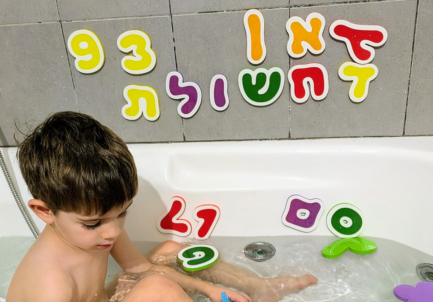 Hebrew Alef Bet Bath Letters - Jewish Alphabet Toy for Toddlers (37pcs) + Mesh Bag - Learn Hebrew in the Tub