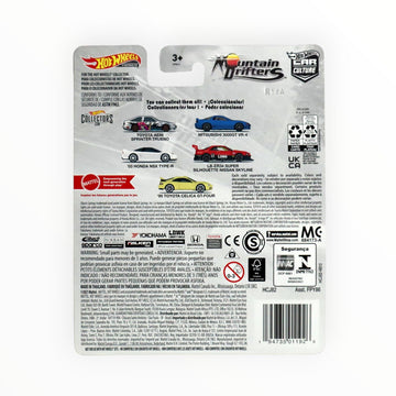 Hot Wheels '95 Toyota Celica GT-Four, Mountain Drifters 5/5