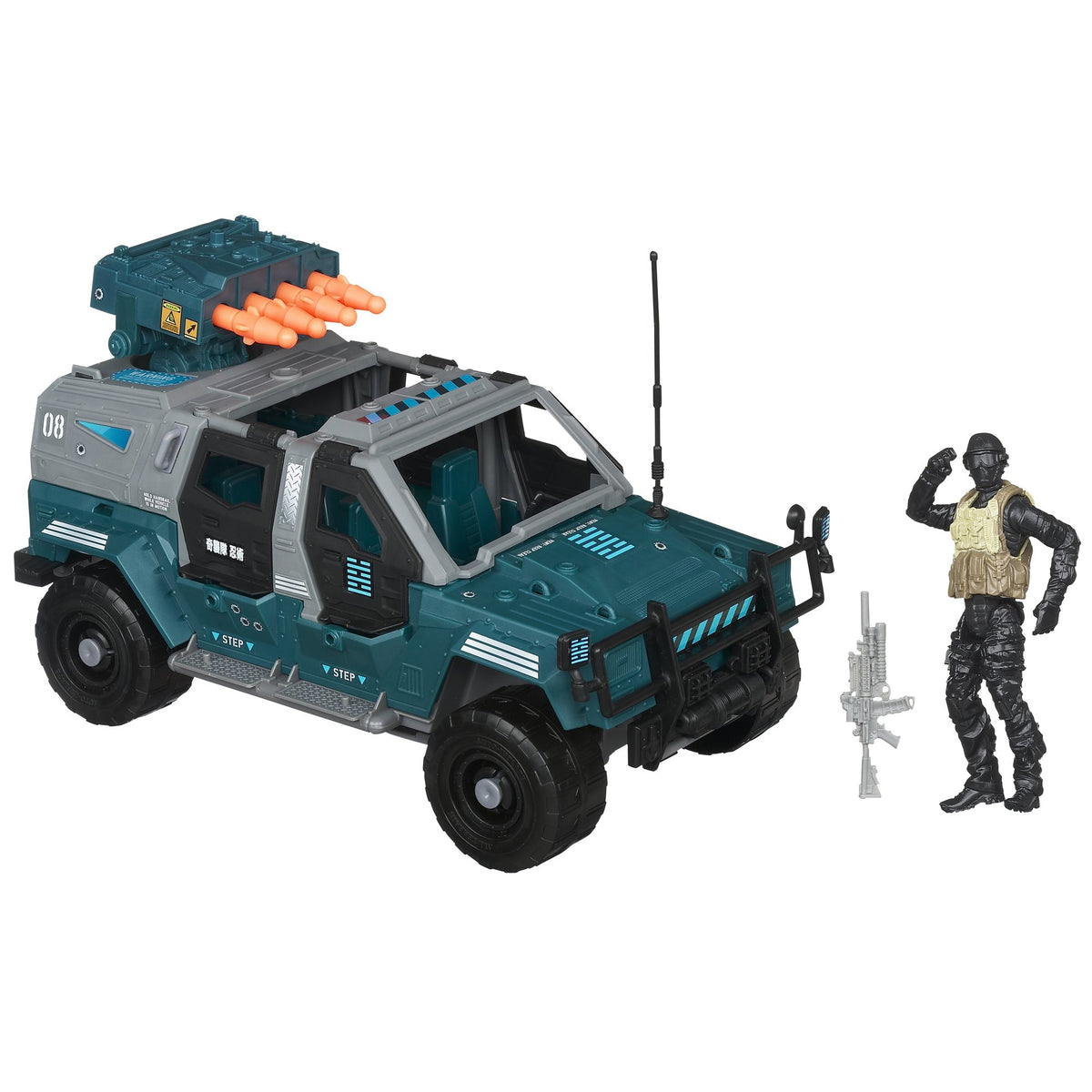 G.I. Joe Retaliation Ninja Combat Cruiser Vehicle with Night Fox Figure