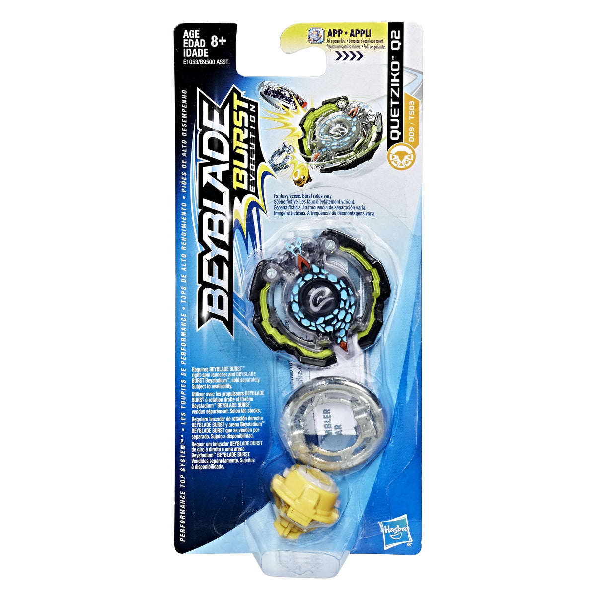 Beyblade BEY BEYBLADE SINGLE TOP QUETZIKO q