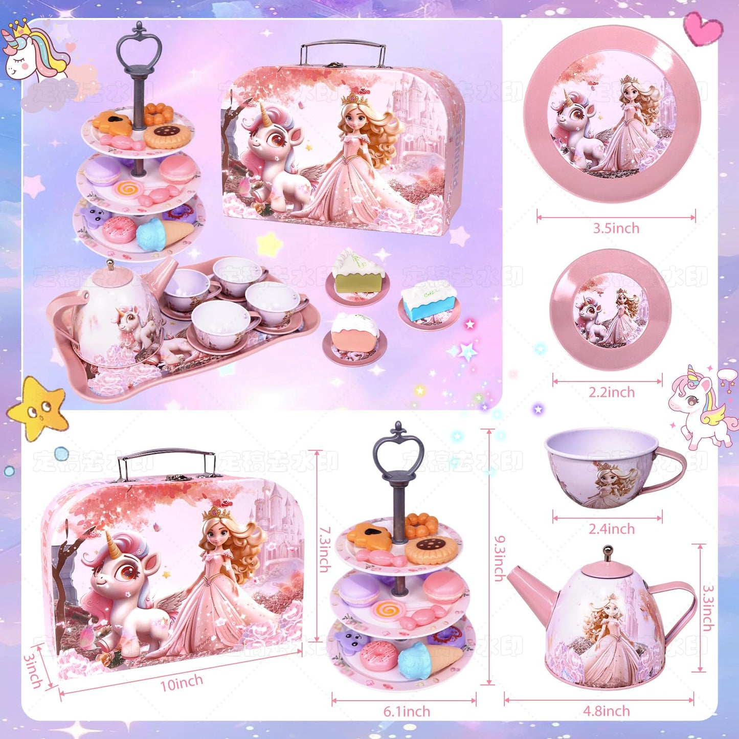 Unicorn Tea Party Set for Girls, Pretend Play Toy with Pink Tin Teapot, 4 Cups & Plates, Portable Carrying Case, Educational Gift for Toddlers Ages 3