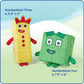 hand2mind Numberblocks Three & Four Playful Pals, Plush Figure Toys, Numbers for Toddlers, Preschool Math Learning Toys, Stuffed Animal Plushies