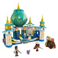 LEGO Disney Raya and The Heart Palace 43181 Imaginative Toy Building Kit; Makes a Unique Disney Gift for Kids Who Love Palaces and Adventures