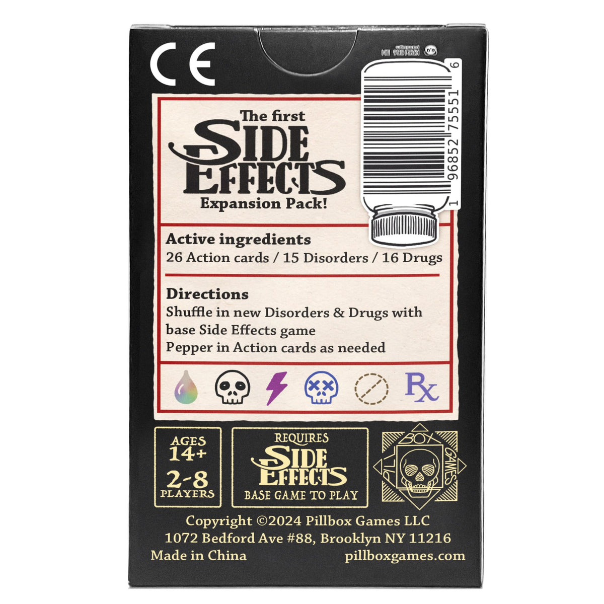 Side Effects Booster Shot