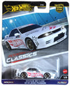 Hot Wheels Nissan Skyline GT-R Pandem, Modern Classics 1/5 [White]