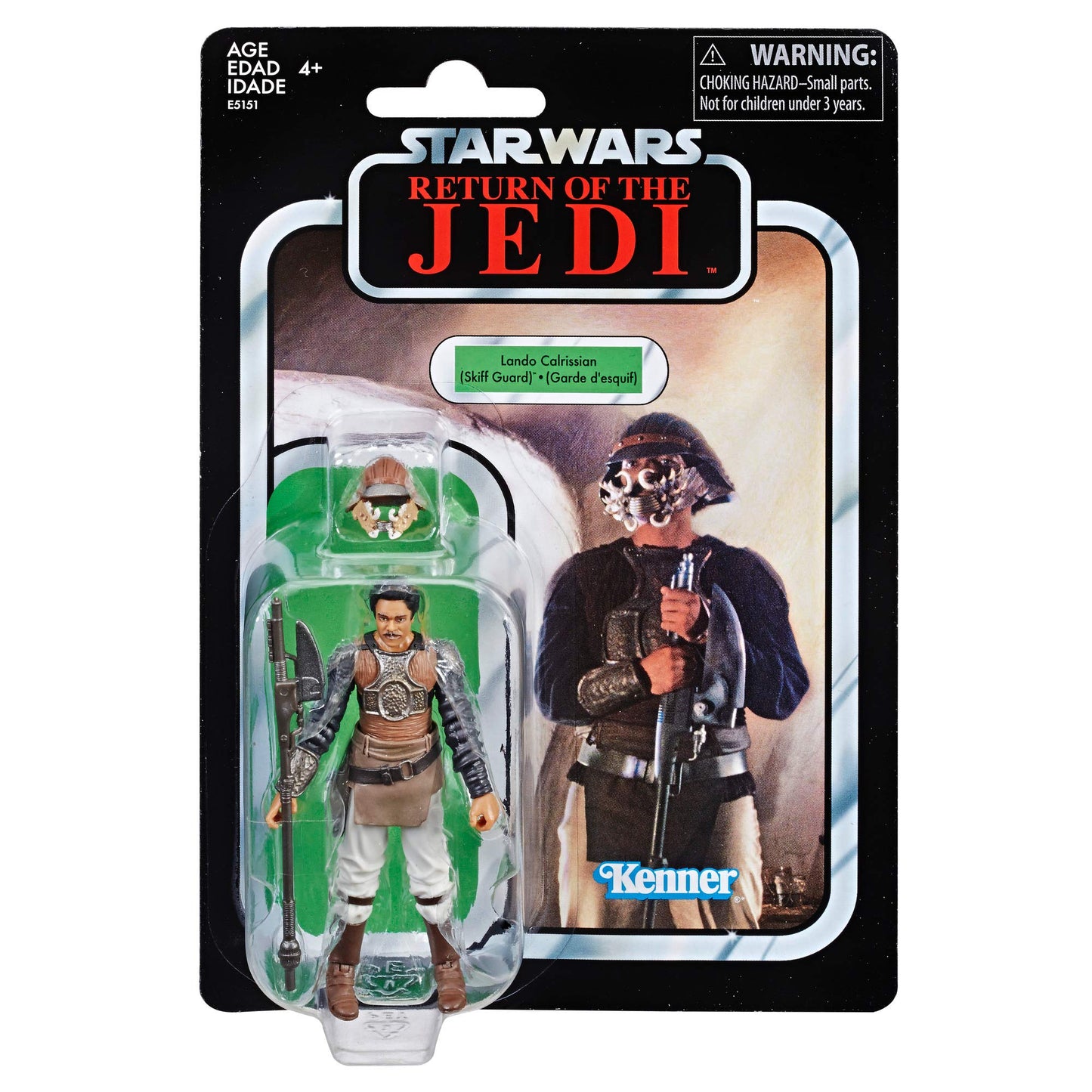 Star Wars Exclusive Vintage Collection Lando Skiff Guard 3.75 inch Figure