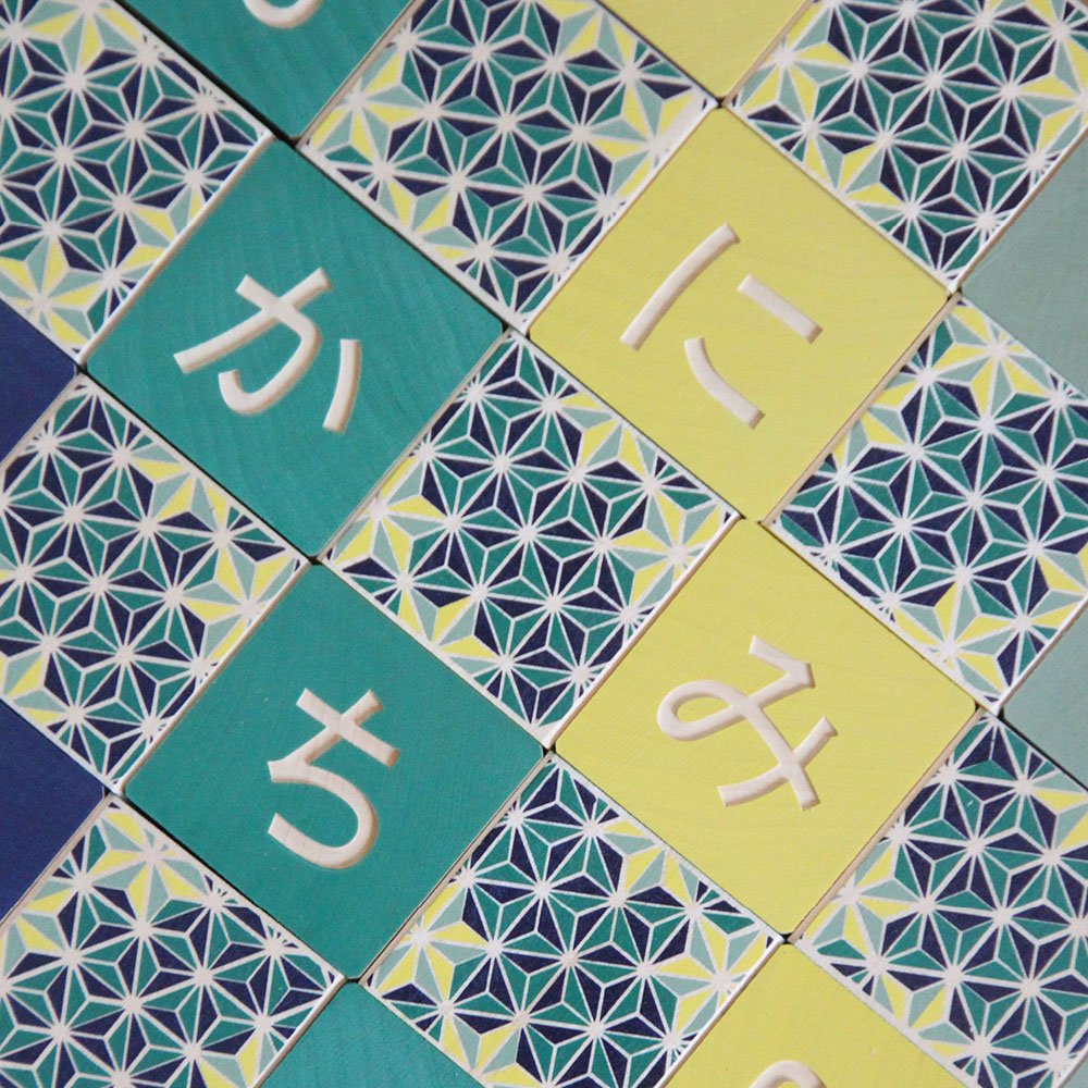 Uncle Goose Japanese Blocks - Made in The USA