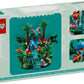 LEGO 40782 Tropical Rainforest Diorama Limited Edition Set