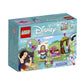 LEGO Disney Princess Berry's Kitchen 41143 Building Kit