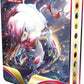 Pokémon TCG: Sword & Shield Lost Origin Mini Portfolio & 1 Booster Pack