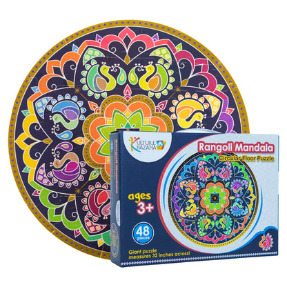 Kulture Khazana Rangoli Mandala Floor Puzzle - 48 Piece Puzzle 32 inches, Colorful Giant Floor Puzzle, Indian Art, Montessori Puzzle, Holi, Festival