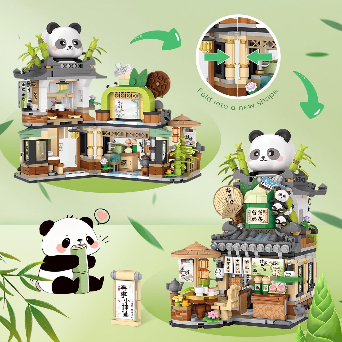 EasyAgo Creative Brick Box Street View-Cute Panda Mini Building Toy Animals Interactive for Kids, Simulation Architecture Toy for Girls and Boys Ages