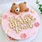 "We Can Bearly Wait" Baby Shower Cake Topper, Gold Acrylic Bear Theme Party Cake Topper, Welcome Baby,Pregnancy Announcement,Baby to Be for Baby