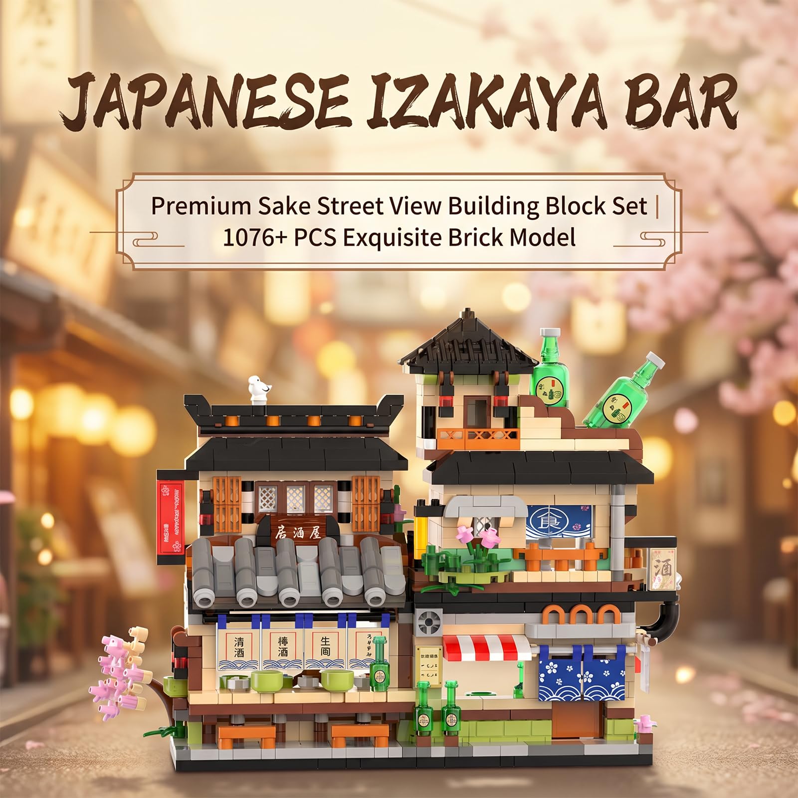 JYLWSMHMU Japanese Izakaya Building Blocks Set Street Scene Mini Architecture Model Kit Micro Bricks Japanese House Shop Detailed Display Collectible