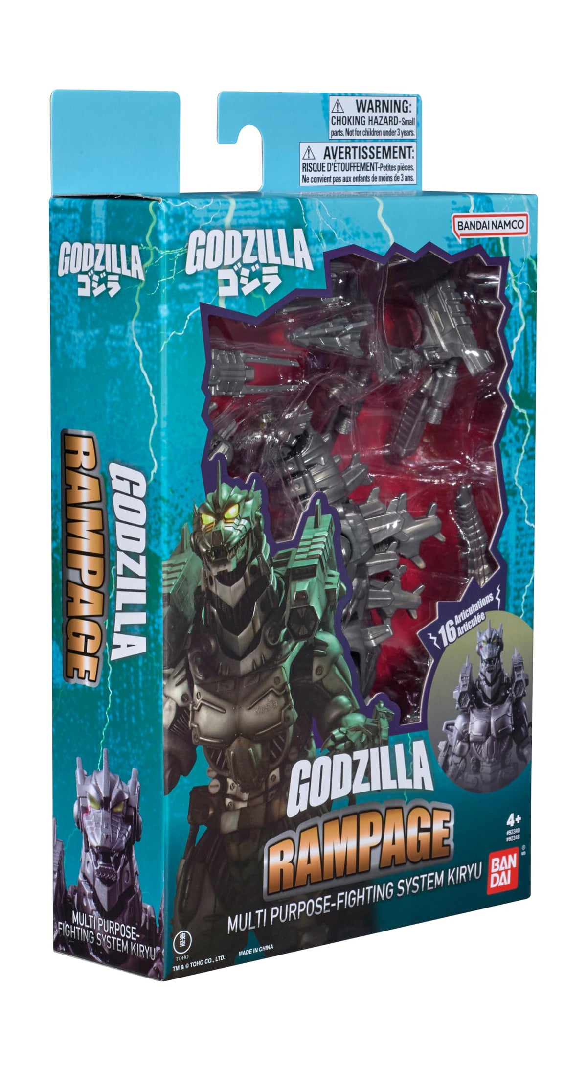 BANDAI Namco - MechaGodzilla 2003 - Godzilla Rampage 6" Action Figure