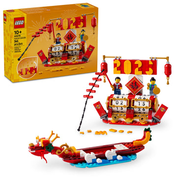 LEGO Festival Calendar - Lunar New Year Building Toy for Kids, Boys and Girls, Ages 10+ - Dragon Boat Festival Learning & Educational Toy -
