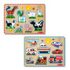 Melissa & Doug Wooden Light-Activated Sound Puzzle 2-Pack for Toddler and Preschool Boys and Girls - Farm Animals, Vehicles