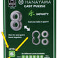 Infinity Hanayama Puzzle, Level 6, Red Velveteen Pouch, Bundle