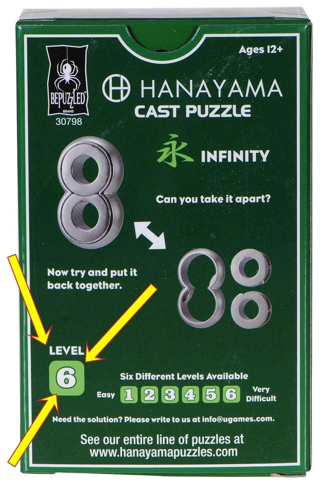 Infinity Hanayama Puzzle, Level 6, Red Velveteen Pouch, Bundle