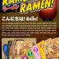 Japanime Games Ramen! Ramen! Board Game