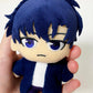 Great Eastern Entertainment Solo Leveling - Sung Jinwoo (Shadow Monarch) Mini Plush w/Spring Hook 4.5" H