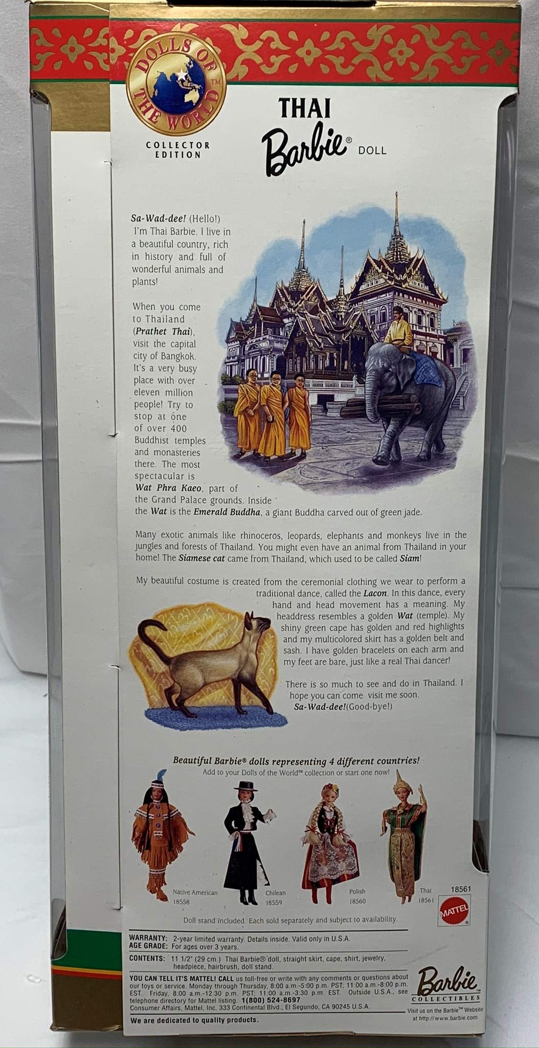Barbie Year 1997 Collector Edition Dolls of The World 12 Inch Doll - Thai with Thailand Traditional Outfits, Cape, Jewelry, Headpiece, Hairbrush and