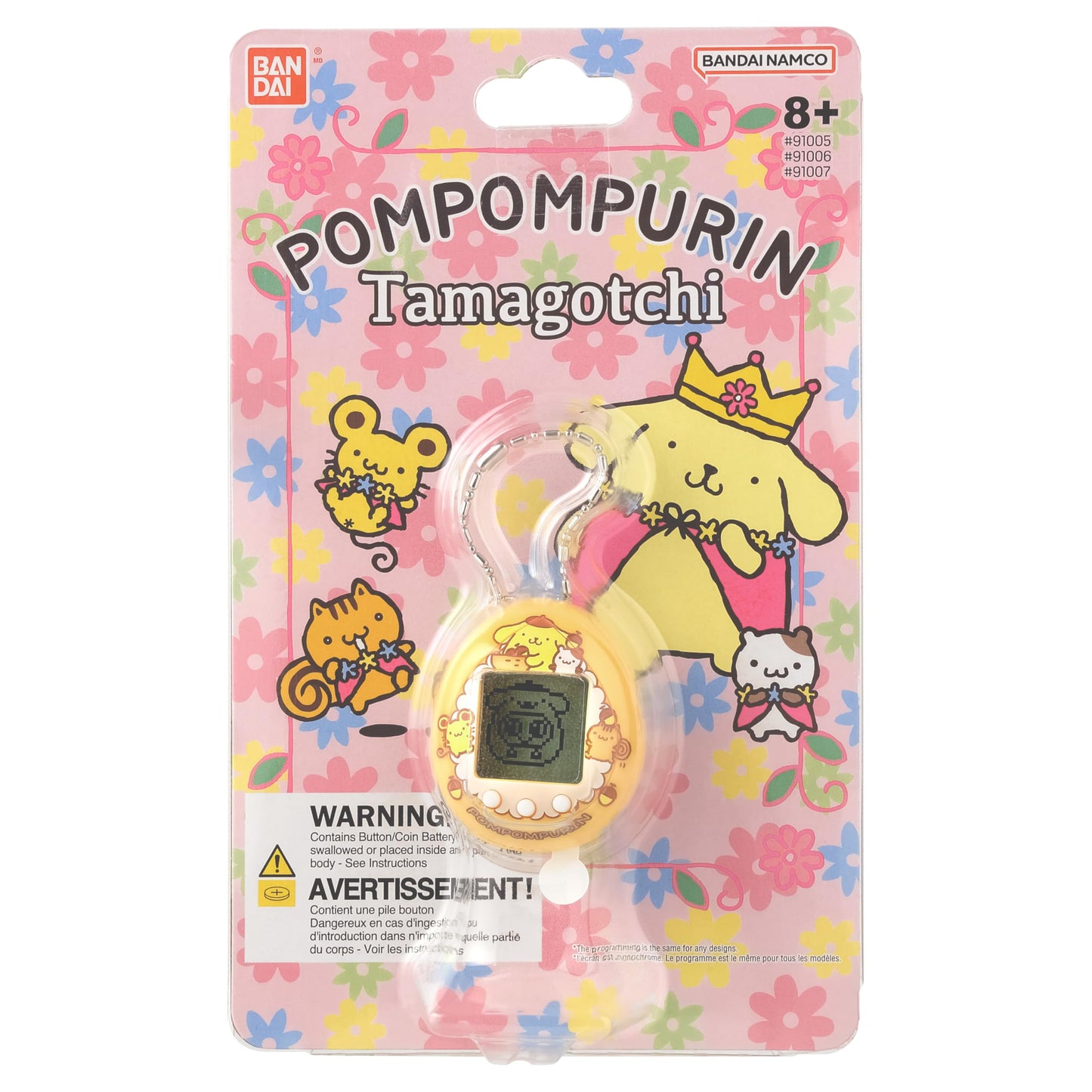 Tamagotchi Nano - Pompompurin - Caramel Pudding