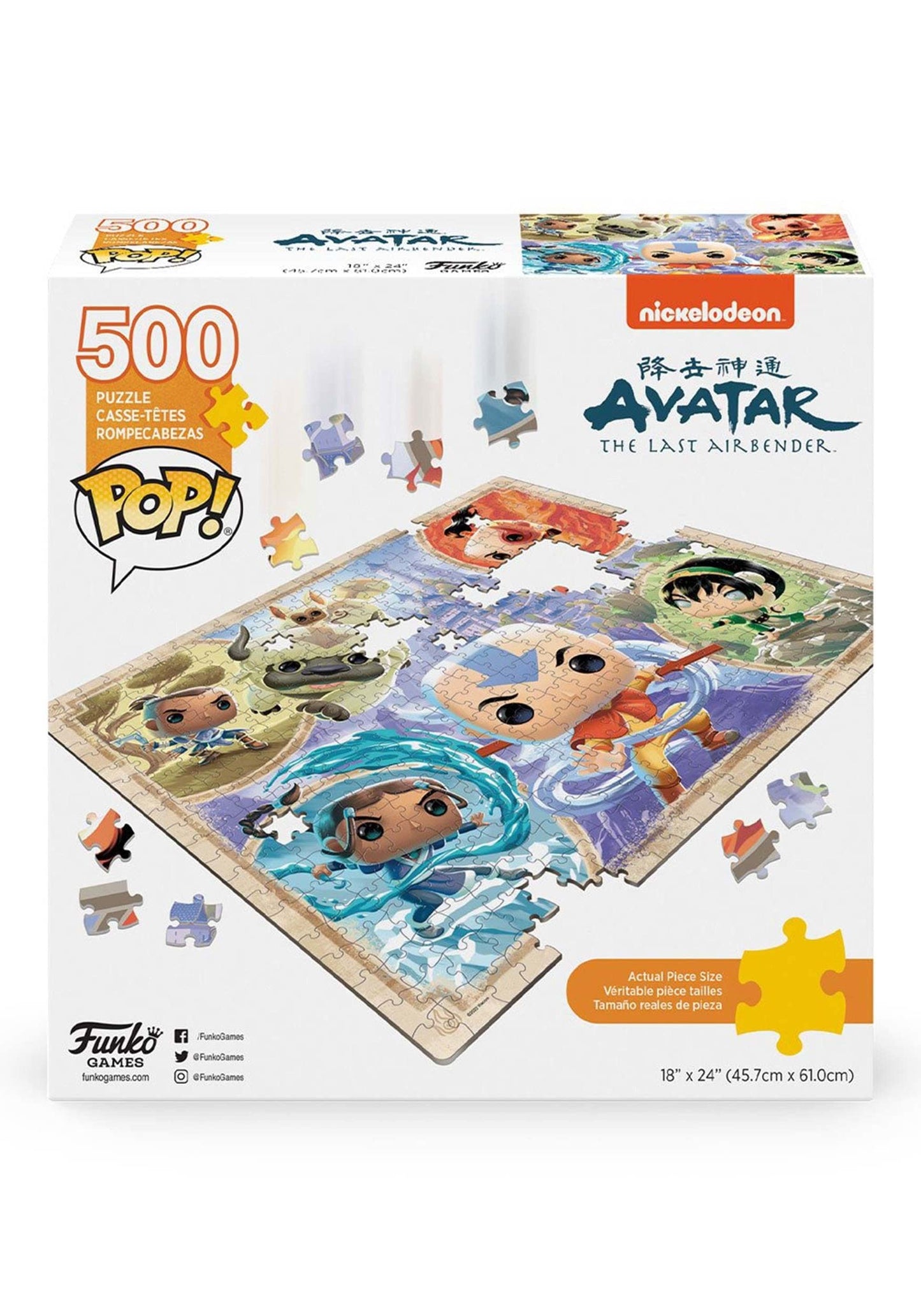 Funko Pop! Puzzle - Avatar: The Last Airbender