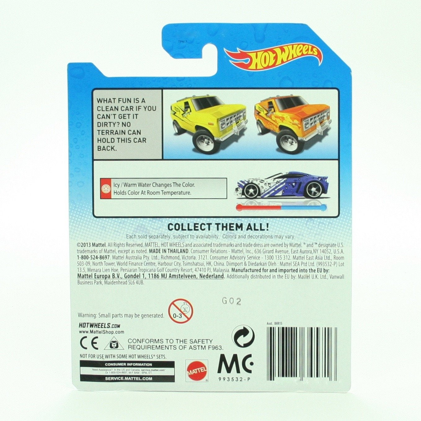 BAJA BREAKER * COLOR SHIFTERS * 2014 Hot Wheels City Series 1:64 Scale Vehicle #15/48 by Mattel