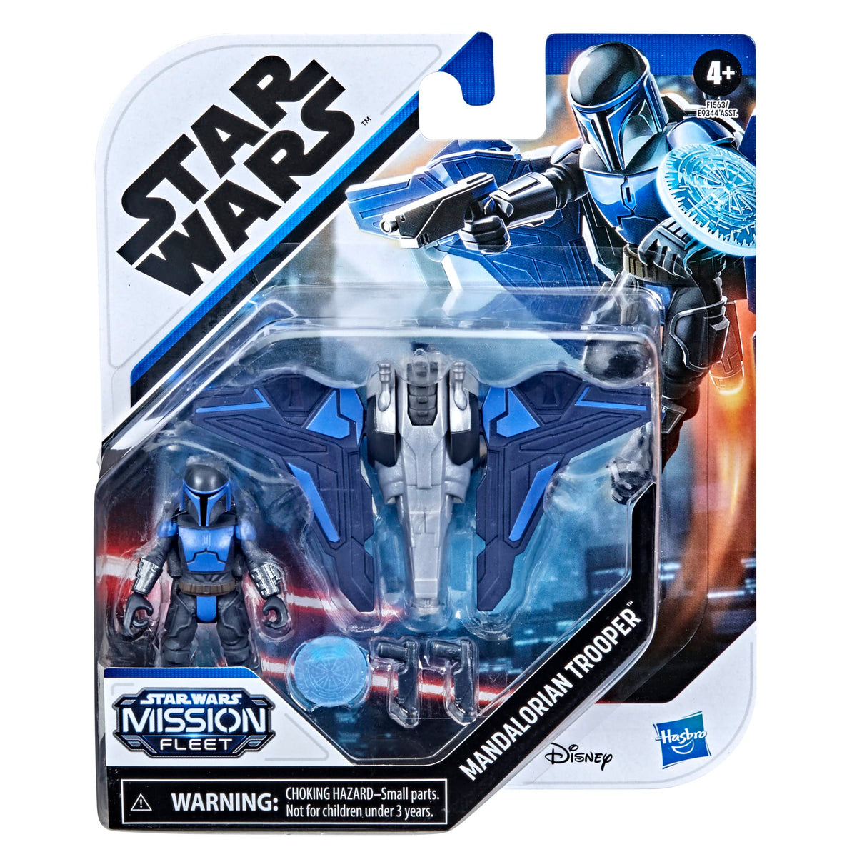 STAR WARS SW Mission Fleet Death Watch