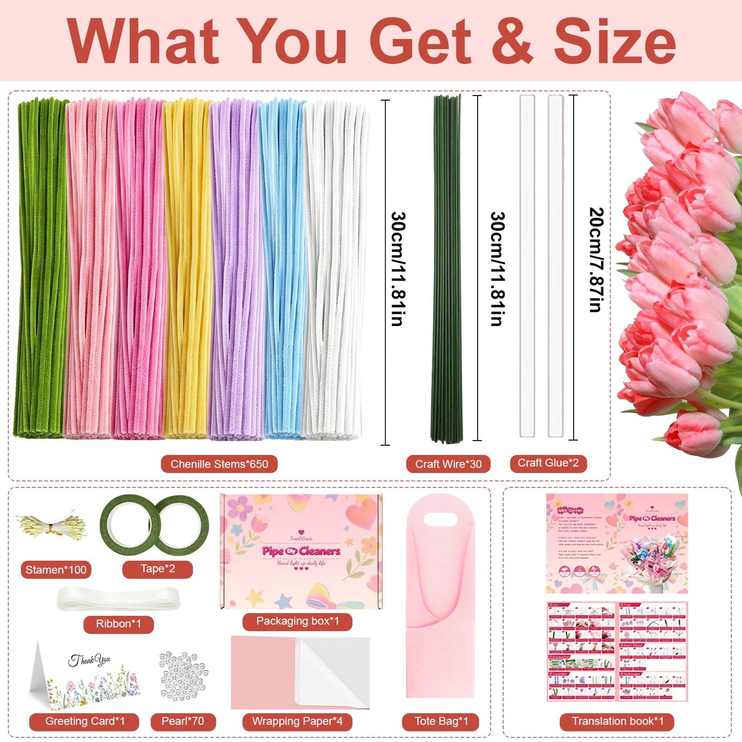 650PCS Pipe Cleaners Bulk, 7 Colors Pastel Pink Chenille Stems DIY Flower Kit with Floral Wires, Tape, Stamens, Wrapping Paper for Handmade Bouquet