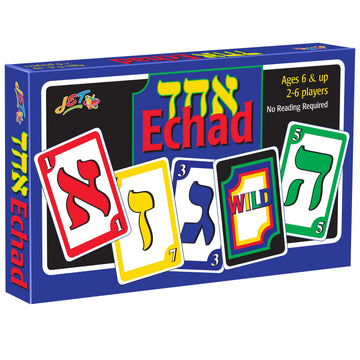 Echad Game