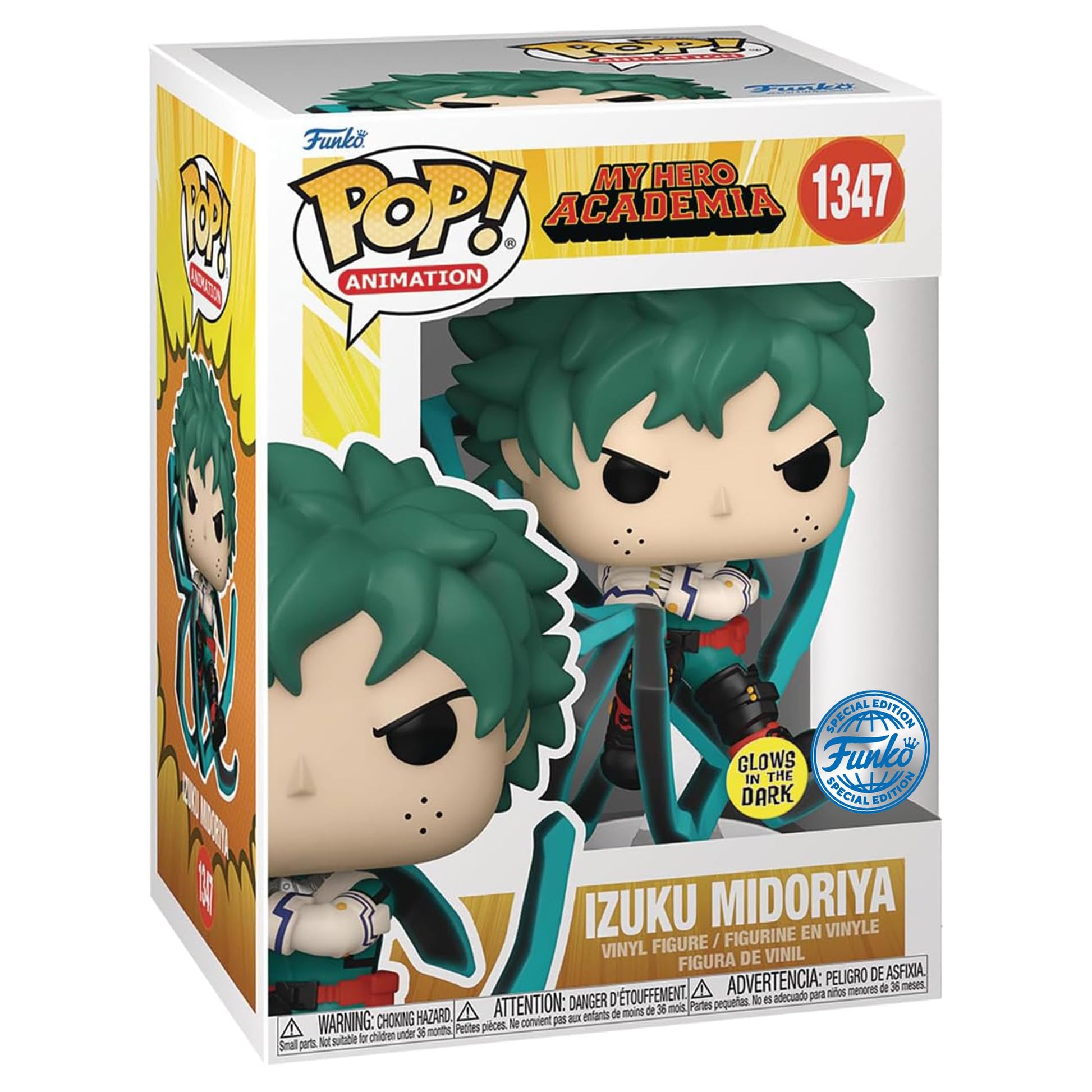 Pop! Animation: My Hero Academia - Deku Blackwhip Glow-in-The-Dark PX Vinyl Figure
