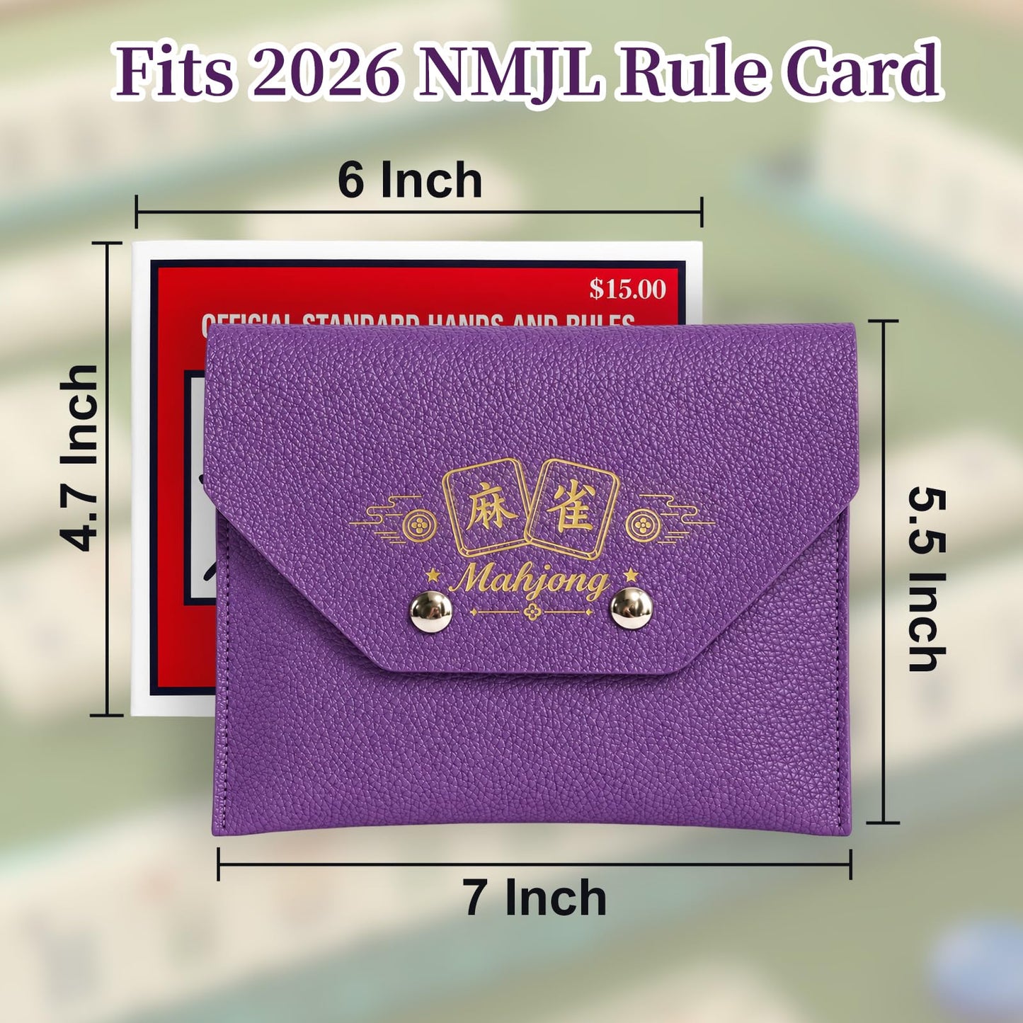 PU Leather Mahjong Card Sleeve Holder, 7x5.5 Inch Magnetic Closure?Purple?